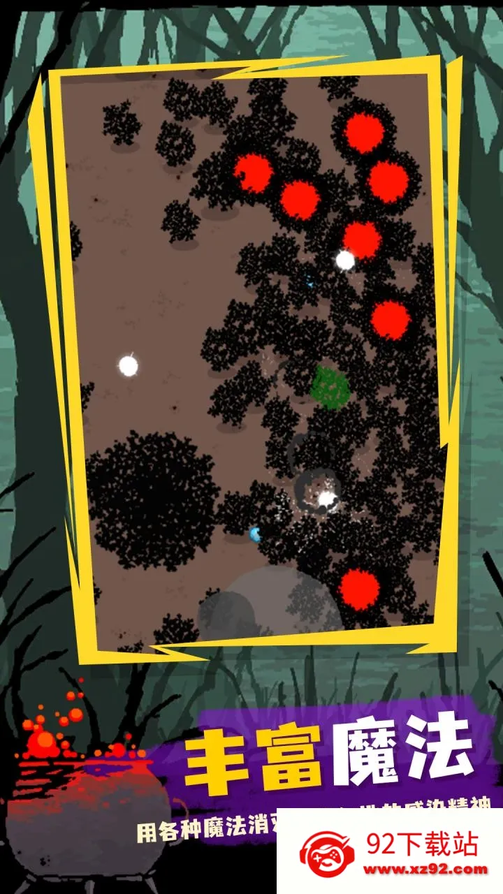 ħ�������ƽ��v0.982 �ٷ������ͼ