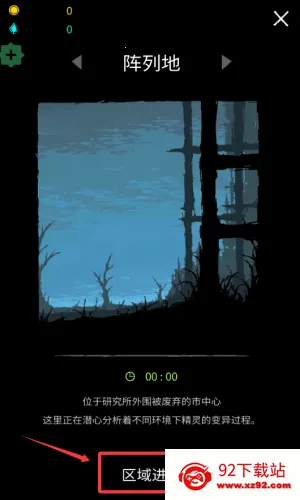 ħ�������ƽ��