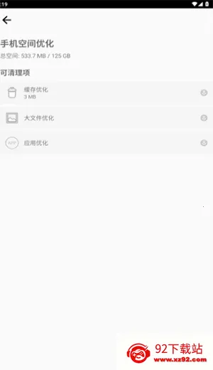 ��ר����(��������Ż�)