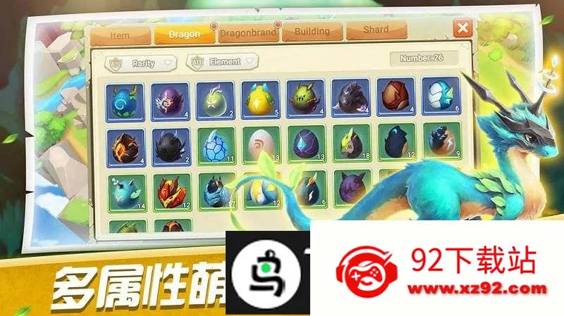 ����ѵ��ʦ(������ս����Ϸ)v1.0 ��׿���ͼ