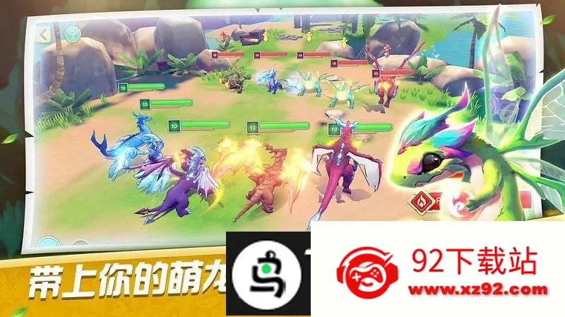 ����ѵ��ʦ(������ս����Ϸ)