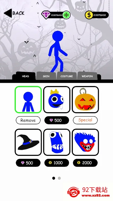 �����Ӣ�������ƽ��v1.0.108 �ٷ������ͼ