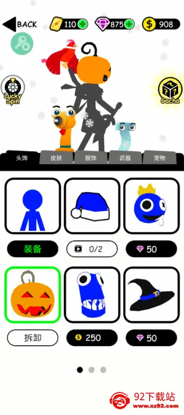 �����Ӣ����������v1.0.108 ��׿���ͼ