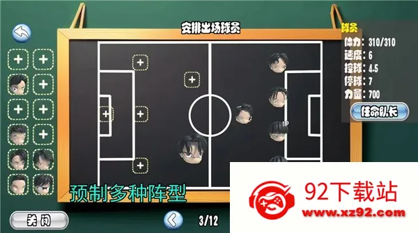 ����ӳ�2026�ٷ�����v0.2 ��׿���ͼ