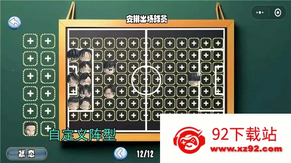 ����ӳ�2026�ٷ�����