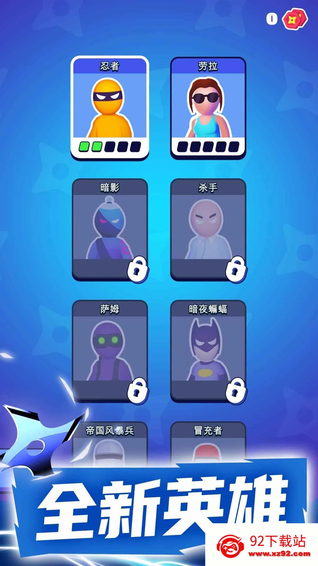 Ǳ�д�ʦ�ƽ�� 1.12.36v1.12.36 �ٷ������ͼ