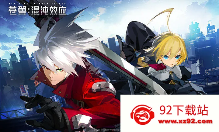 ����������ЧӦ-����ֱ��(������Ϸ����)v1.1.3 ��Ѱ��ͼ