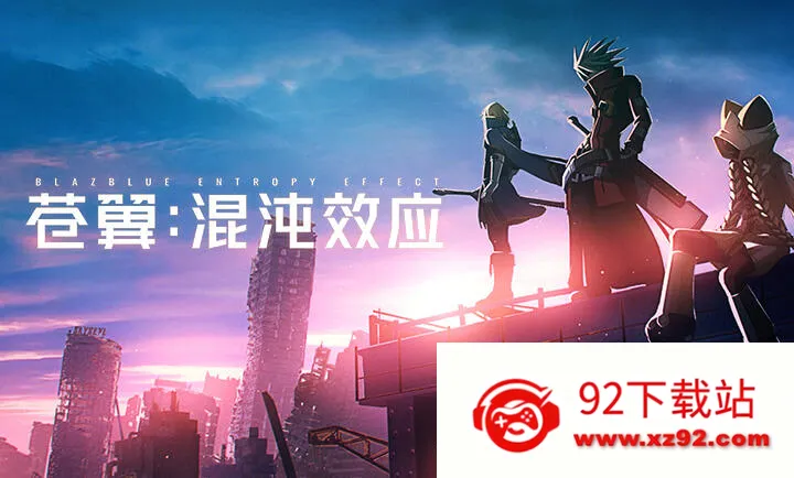 ����������ЧӦ-����ֱ��(������Ϸ����)v1.1.3 ��Ѱ��ͼ