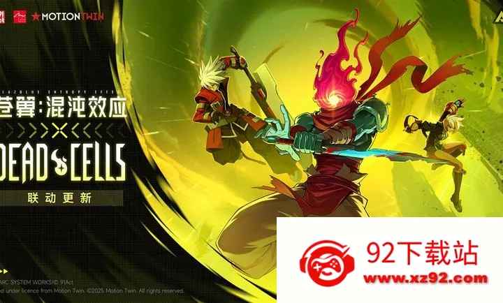 ����������ЧӦ-����ֱ��(������Ϸ����)v1.1.3 ��Ѱ��ͼ