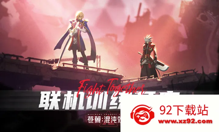 ����������ЧӦ-����ֱ��(������Ϸ����)v1.1.3 ��Ѱ��ͼ