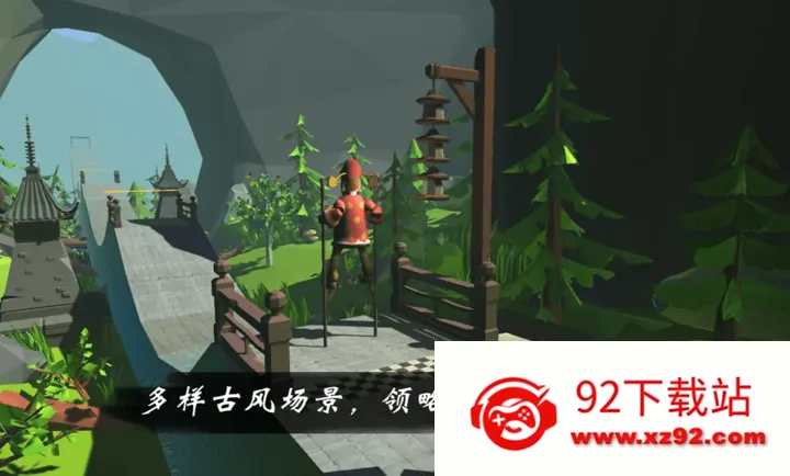 ����ģ�⣺����2026���ذ�װv4.2.0 �ֻ����ͼ