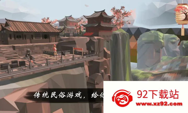 ����ģ�⣺����2026���ذ�װv4.2.0 �ֻ����ͼ