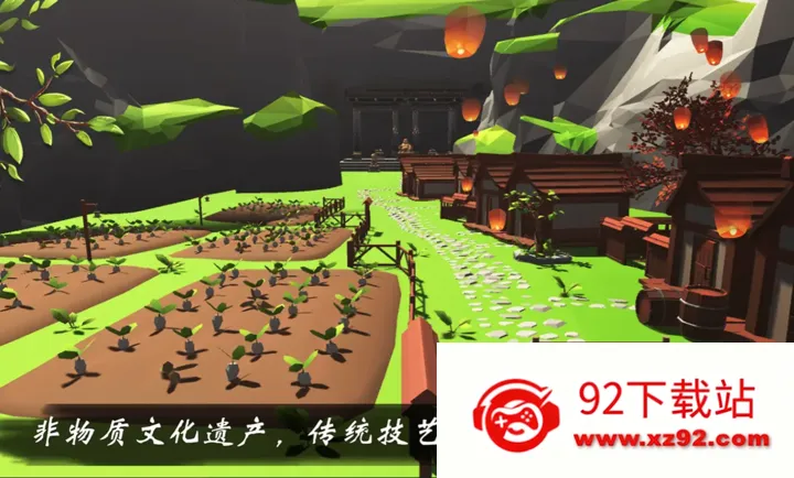 ����ģ�⣺����2026���ذ�װv4.2.0 �ֻ����ͼ