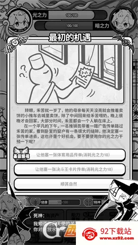 ��ʹģ��������v1.0.0 �ֻ����ͼ