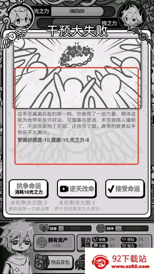 ��ʹģ��������