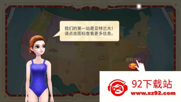 �λ���Ϸ�����޽�Ұ�v1.0.4 �ֻ����ͼ