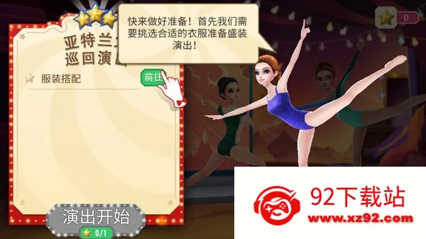 �λ���Ϸ�����޽�Ұ�