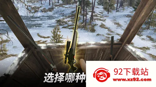 ���Գ�ͻ���İ��������v5.21.2 �ٷ������ͼ