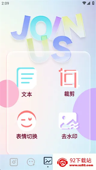 indigo���(��Ƭ��������)v1.1 �ֻ����ͼ