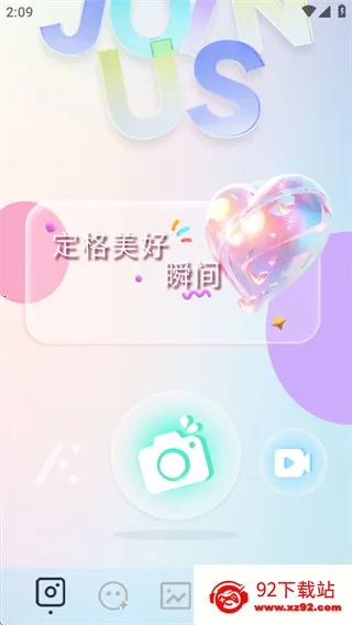 indigo���(��Ƭ��������)v1.1 �ֻ����ͼ