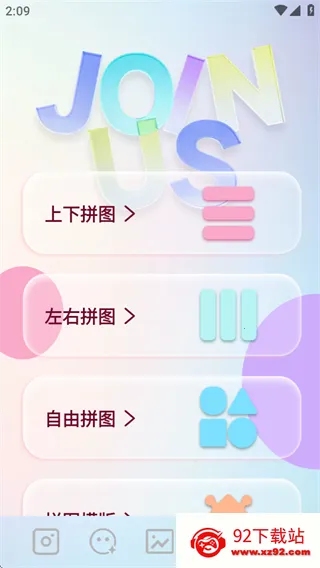 indigo���(��Ƭ��������)v1.1 �ֻ����ͼ