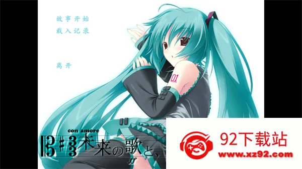 �����еĸ��׸�δ������2026�ٷ�����v1.0.0 �ٷ������ͼ