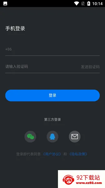 �����������°�����ʱ������v2.9.8 ��Ѱ��ͼ