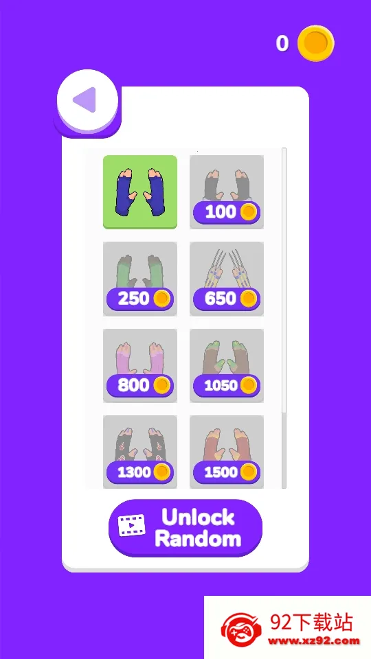 ����֮���ƽ��v0.9.3 �ٷ������ͼ