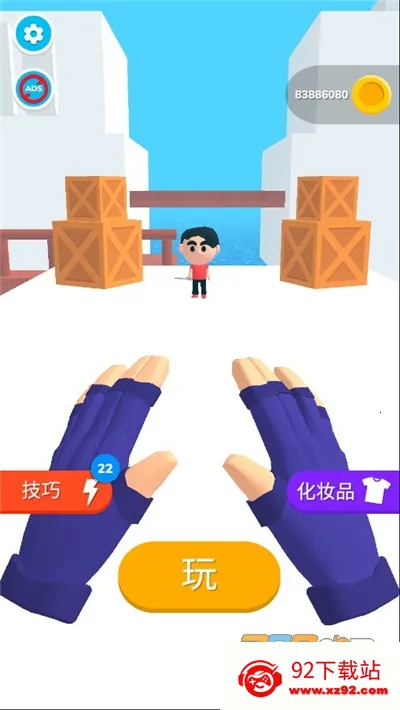 ����֮���ƽ��v0.9.3 �ٷ������ͼ