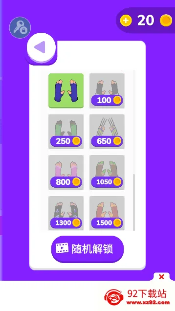 ����֮���ƽ��