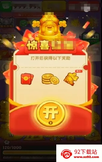 �ƽ����������ֻ���v1.0.1 ��׿���ͼ
