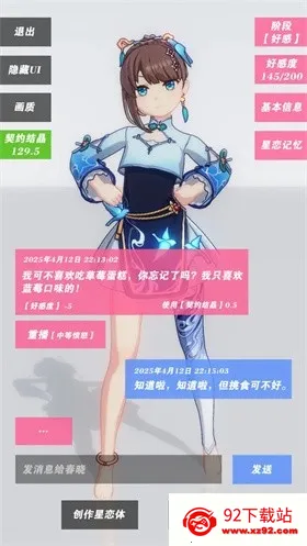 ������Լ�������ײ˵����°�����v0.0.2 ��Ѱ��ͼ