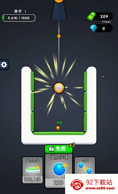 �޵кϳ�(�ϳ�С����Ϸ)