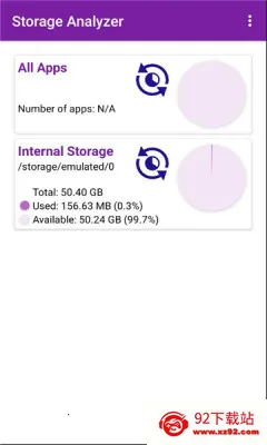 Storage Analyzer(�ֻ��洢����)v3.6.1 ��׿���ͼ