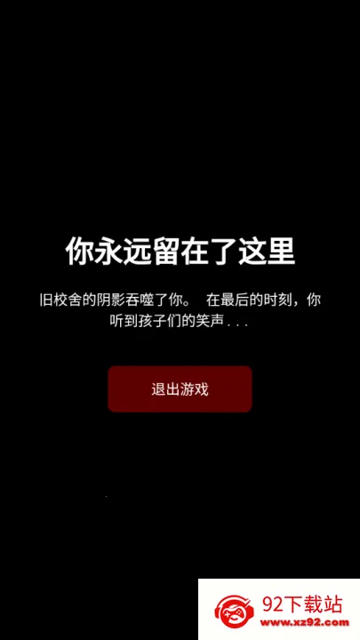 ��У��Ļ���2026�ٷ�����