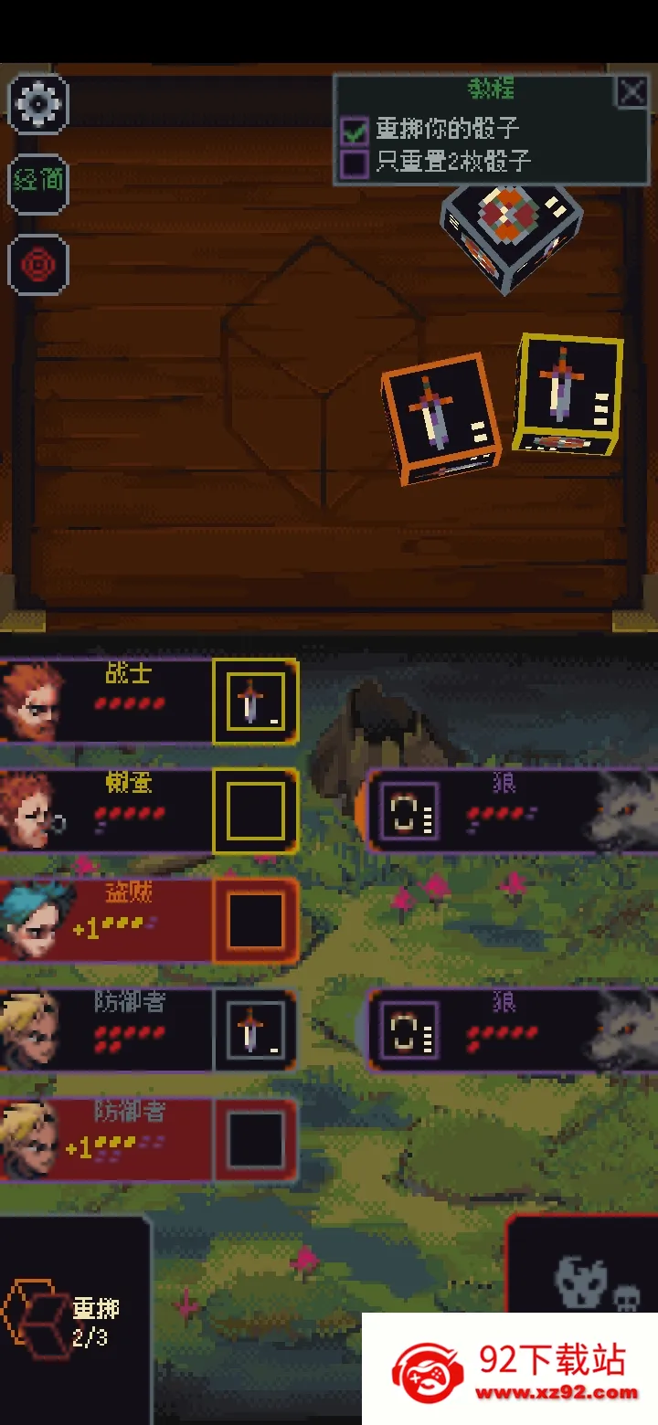 �����뿳ɱ�ƽ��v3.1.20 �ֻ����ͼ