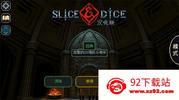 �����뿳ɱ�ƽ��