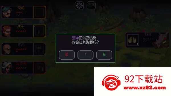 �����뿳ɱ�ƽ��