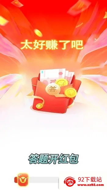 ���⿪���(���������Ϸ)