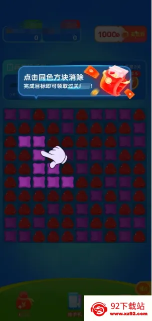 �ɿ�������2026�ٷ����°汾v1.0.2 ��Ѱ��ͼ