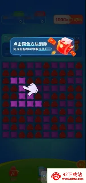 �ɿ�������2026�ٷ����°汾