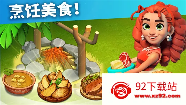 ��ͥ���ƽ��������ʯv2026102.0.90561 ��׿���ͼ