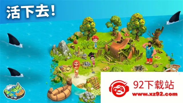 ��ͥ���ƽ��������ʯv2026102.0.90561 ��׿���ͼ