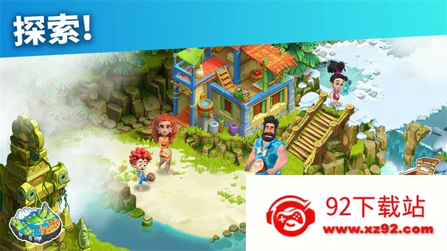 ��ͥ���ƽ��������ʯv2026102.0.90561 ��׿���ͼ