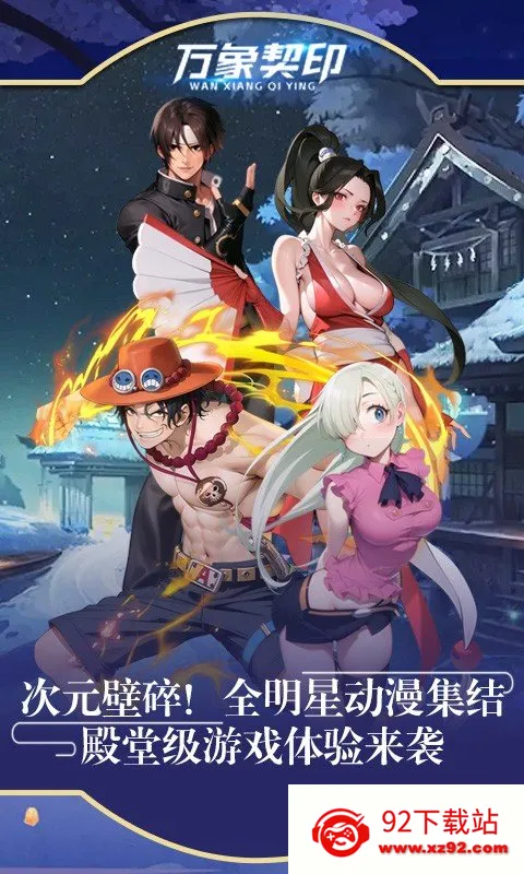 ������ӡ��׿���ֻ���