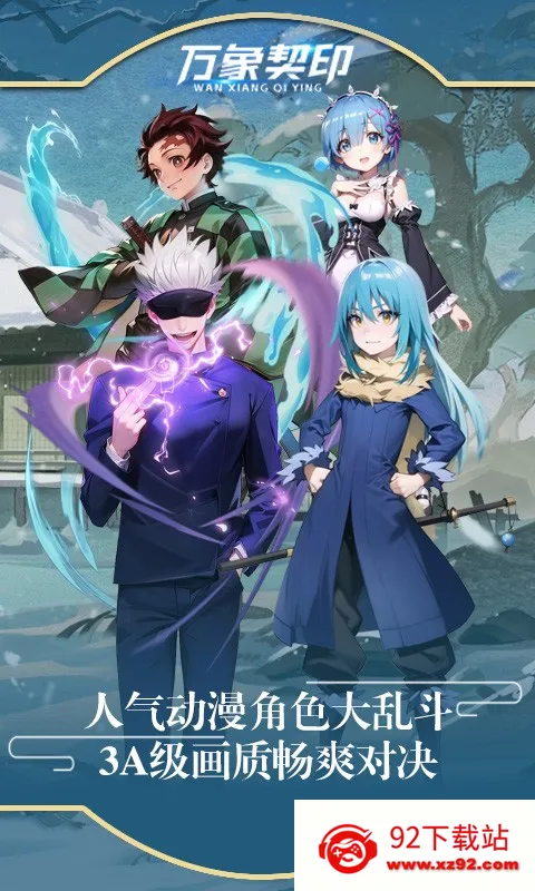 ������ӡ��׿���ֻ���v2.0.63 ��Ѱ��ͼ