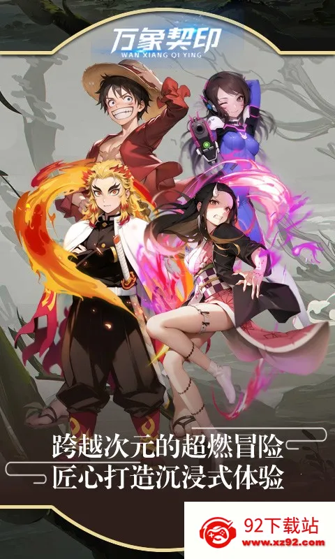 ������ӡ��׿���ֻ���v2.0.63 ��Ѱ��ͼ