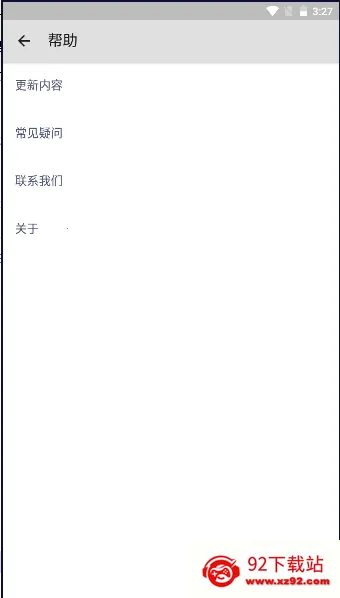 mx���������Ӱ�v2.11.0 ��Ѱ��ͼ