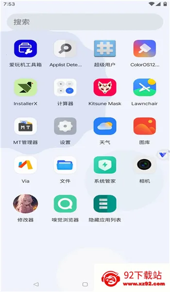 ���������14.2�ٷ�����v11.0 ��Ѱ��ͼ