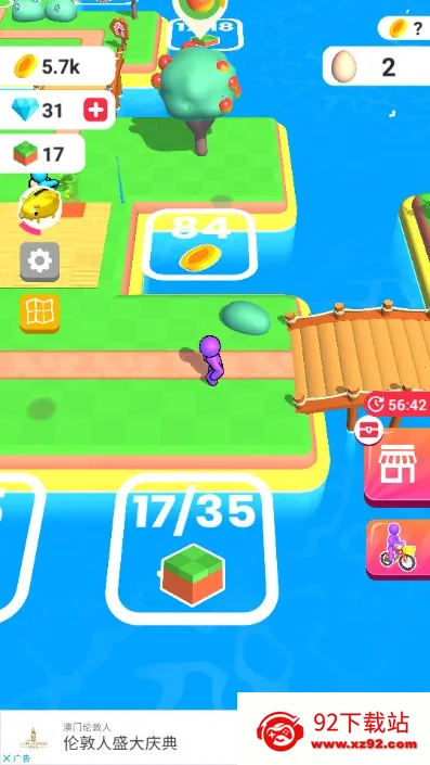 �ҵ�ũ������������޽����ʯ�����ذ�װ3.27.0v3.27.0 ��Ѱ��ͼ